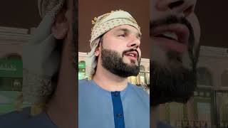 Hum Faqiron Ko Madine Ki Gali Achi Lagi  Ahmed Raza Qadri [upl. by Devinne]