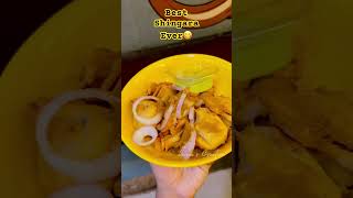 Best shingara ever😋 food shingara chaampchill shortsvideo shorts short shimuscreation [upl. by Eemla]