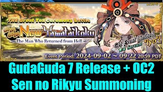 FGO GudaGuda 7 Sen no Rikyu Summoning  OC2 on Alt [upl. by Cigam]