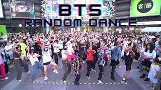 BTS RANDOM DANCE IN PUBLIC💙 Guangzhou BEST OF 22 [upl. by Evangelist]