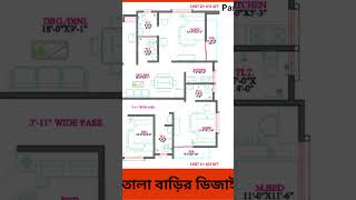 Best 4Unit House Plans  Affordable Fourplex Designs for MultiFamily Living [upl. by Goodson]