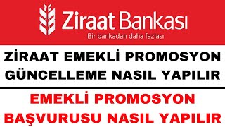 Ziraat Bankası Promosyon Güncelleme  Emekli Promosyon Başvurusu Nasıl Yapılır [upl. by Aynatan]