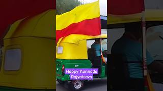 Happy Kannada Rajyotsava [upl. by Idnar]