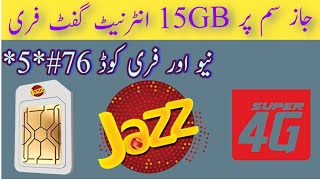 Jazz 15GB free internet Jazz free internet code 2024 jazz sim free internet how to get free jazz [upl. by Ilojne]