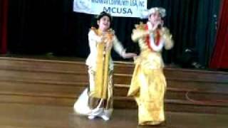 Myanmar couple dance Za Yan Da amp Khins quot Aung Bar Zequot [upl. by Ymorej]