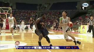 Ricci Rivero amp Ben Mbala Highlights  La Salle at BLIA CUP 2017 [upl. by Nedap]