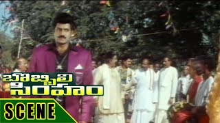 Bala Krishna Introduction Scene  Bobbili Simham  Balakrishna Meena Roja Kodandarami Reddy [upl. by Mellette]