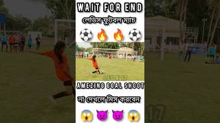 Lady scored Freekick 🚀⚽football viralreels shorts shortsfeed ytshorts trending cr7shorts [upl. by Kreit]