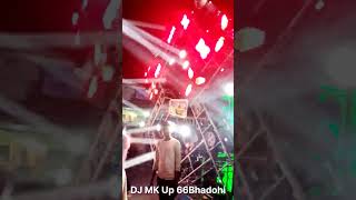 Rampur ka Bharat milap DJ compition full video youtube channel par please subscribe ❤️copyright [upl. by Bonine741]