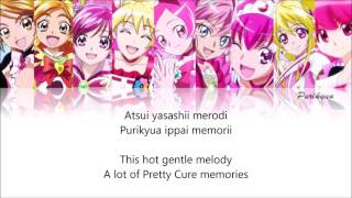 PreCure All Stars New Stage 3  PreCure Memory RomEng [upl. by Ferrel]