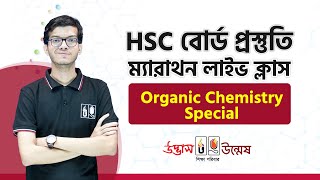 HSC Organic Chemistry One Shot  CQ  MCQ  Udvash  Dipro [upl. by Rosenkranz772]