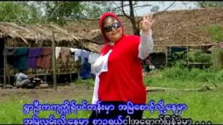 Myanmar music  Sar eu by Pann Ei Phyu [upl. by Del695]