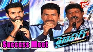 Hyper Telugu Movie Success Meet  Ram Rashi Khanna  Hyper [upl. by Demetra832]