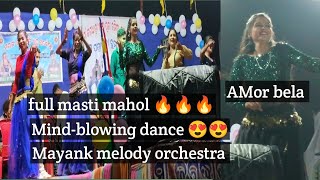 A bela full song mind blowing dance sambalpuri orchestra live program setup  best quality sound [upl. by Mcripley17]