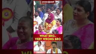 quotWHAT BROVERY WRONG BROquot  சீமான்  Maalaimalar [upl. by Simah]