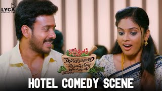 Aindhaam Thalaimurai Sidha Vaidhiya Sigamani Movie Scene  Hotel Comedy Scene  Bharath  Nandita [upl. by Genny585]