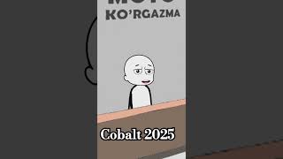 Cobalt 2025 pizdess lekn😅😅 cobalt car mashina dublaj [upl. by Idnak518]