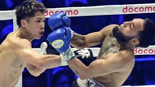 Naoya Inoue STOPS Luis Nery in 6 Sam Goodman NEXT Fight RECAP amp Highlights [upl. by Jezabella]