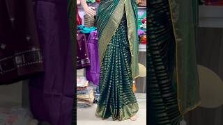 Book NOW918849765376 918140780375saree ytshortsviralWholesaleWithAdit [upl. by Dusty829]