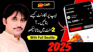 Jazzcash banane ka tarika  Jazz cash Account banane ka tarika 2023 [upl. by Talbert]