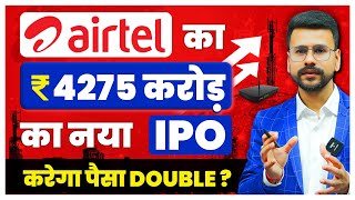 Bharti Hexacom IPO Review Airtel Subsidiary  IPO News Latest  Stock Market [upl. by Sille47]