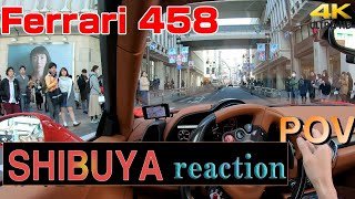 Ferrari in SHIBUYA  Reaction Video [upl. by Bornie]