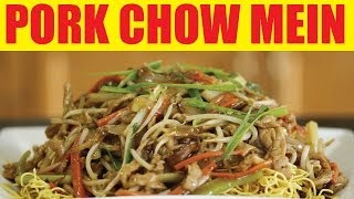 How To Make Shredded Pork Chow Mein 肉絲炒麵  Wokthefokcom [upl. by Druci]