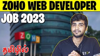 ZOHO WEB DEVELOPER JOB  2023 ZOHO HIRING TAMIL  IT JOBS [upl. by Ojibbob759]