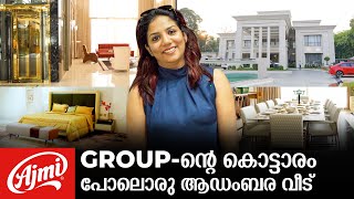 50000 Sqft ൽ കേരളത്തിലെ ഏറ്റവും വലിയ Home Project Luxury Home Tour Ajmi Group viral trending [upl. by Nosak689]