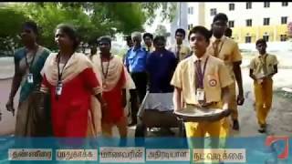 AKKV SCHOOL STUDENTS SOCIAL ISSUES SHORTFLIM [upl. by Ennasus]