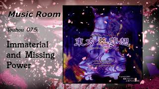 Track 10  Voile the Magic Library Touhou 075 Immaterial and Missing Power [upl. by Ientirb]