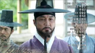 Preview 따끈예고 20150728 Hwajung 화정 ep32 [upl. by Stelu]