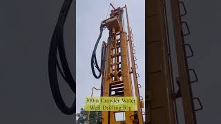 300m new crawler water well drilling rig for salewaterwelldrillingmachine chinesemachine [upl. by Yanej745]