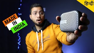 Mivi Roam 2  UNBOXING amp REVIEW  SOUNDTEST  MADE IN INDIA  Bluetooth Speaker Under Rs 1000 हिन्दी [upl. by Yruoc43]