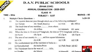 Dav class 6 sst question paper of annaul exam  social science  Dav public school  2022 [upl. by Analra624]