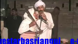 bali jattiMirza Sahiba  Punjabi Folk Music PUNJABI FOLK QASSA MERZA SAHBAN [upl. by Tayyebeb]