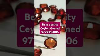 Best quality Ceylon Gomed 9779365006 [upl. by Christiana344]