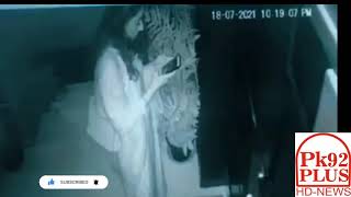 Noor Mukadam case CCTV footage [upl. by Fanchie]