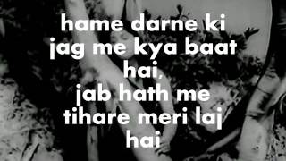 Zara Saamne To Aao ChaliyeKaraoke amp Lyrics [upl. by Houston270]