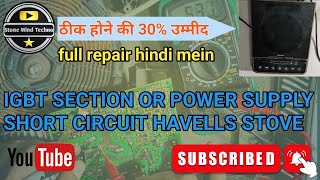 Havells induction repairingfull motherboard repair Havells induction [upl. by Nalek200]