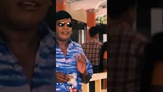 Watch full video👆Kundakka Mandakka Movie Comedy Scenes  Parthiban  Vadivelu  Shorts [upl. by Emmerie]