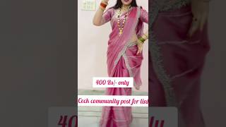 jimmy choo saree  jimmy choo sadi  sareecollection sasta ytshorts reels [upl. by Hedley]