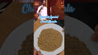 Chef Ranveer Brar Chaat Masala Recipe chaatmasala chaat ranveerbrar shorts [upl. by Llerdnek811]