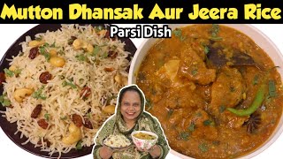 Mutton Dhansak Aur Jeera Rice  Parsi Mutton Dhansak Recipe  Parsi Mutton Dal Gosht [upl. by Adidnac]