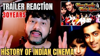 Salman Khan 💥 Hum Aapke Hain Kaun Trailer Reaction  hum aapke hain kaun movie 30 Years Complete [upl. by Elleinaj839]