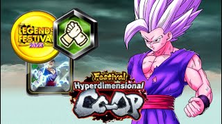 GET LEGENDS FESTIVAL MEDALS HOW TO BEAT HYPERDIMENSIONAL COOP VS BEAST GOHAN DB LEGENDS [upl. by Aili84]