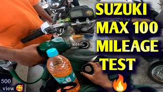 SUZUKI MAX 100 Bike MILEAGE TEST   Suzuki mileage tast  suzuki viral vlog [upl. by Leonor259]