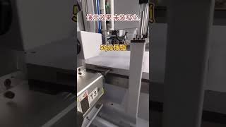 Cnc drilling and milling machine for wood door lock hole and hinge [upl. by Cirillo178]