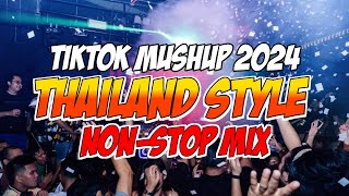 2024 BEST DJ THAILAND REMIX  TIKTOK MUSHUP 2024 NONSTOP MIX FT DJRENIE [upl. by Haiasi929]