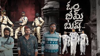 Om Bheem Bush 2024  Sree Vishnu  Rahul Ramakrishna  Priyadarshi  Full Movie Facts amp Review [upl. by Animlehliw]